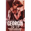 ジョージア 【VHS】 ウール・グロスバード 1995年 ジェニファー・ジェイソン・リー メア・ウィニンガム