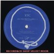 XTC / ALL YOU PRETTY GIRLS 【12inch】 UK盤 ORG. VIRGIN