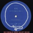 XTC / ALL YOU PRETTY GIRLS + 2 【12inch】 UK盤 ORG. VIRGIN