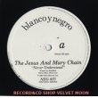 ジーザス＆メリー・チェイン：THE JESUS AND MARY CHAIN / NEVER UNDERSTAND 【12inch】 UK盤 ORG. Blanco Y Negro