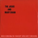 画像: THE JESUS AND MARY CHAIN / NEVER UNDERSTAND 【12inch】 UK盤 ORG. Blanco Y Negro