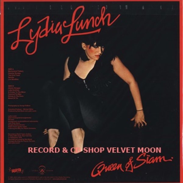 リディア・ランチ：LYDIA LUNCH / QUEEN OF SIAM 【LP】 US盤 再発盤 限定500枚 RED VINYL 新品同様