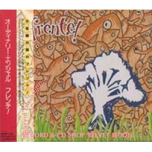 画像: フレンテ！：FRENTE! / オーディナリー・エンジェル：MARVIN THE ALBUM 【CD】 日本盤 帯付 廃盤