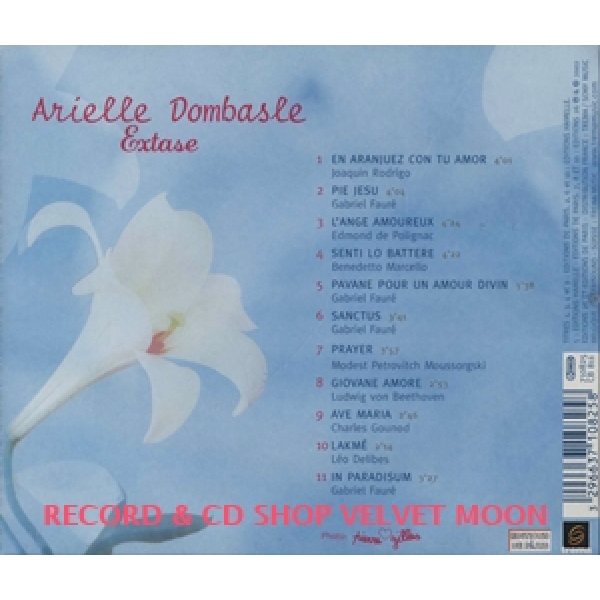 アリエル・ドンバール：ARIELLE DOMBASLE / EXTASE【CD】フランス盤 TREMA ORG. クラシック作品.