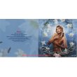 アリエル・ドンバール：ARIELLE DOMBASLE / EXTASE【CD】フランス盤 TREMA ORG. クラシック作品