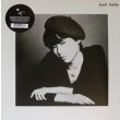 アーント・サリー：Aunt Sally / Aunt Sally 【LP】 新品 US盤 Mesh-Key リマスター 再発盤