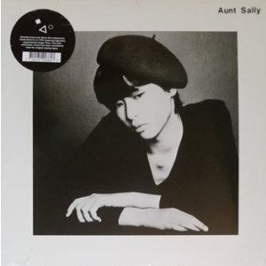 画像: Aunt Sally / Aunt Sally 【LP】 新品 US盤 Mesh-Key リマスター 再発盤