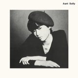 画像: アーント・サリー：Aunt Sally / Aunt Sally 【CD】 新品 US盤 Mesh-Key デジパック仕様　リマスター 再発盤