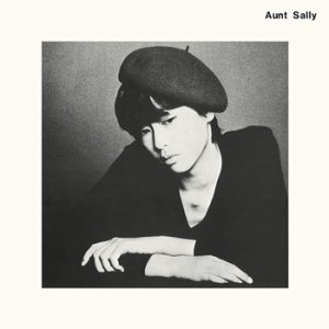 画像: アーント・サリー：Aunt Sally / Aunt Sally 【CD】 新品 US盤 Mesh-Key デジパック仕様　リマスター 再発盤