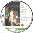ザ・スタイル・カウンシル：THE STYLE COUNCIL / MY EVER CHANGING MOODS 【12inch】 UK盤 POLYDOR
