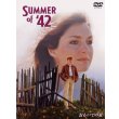 おもいでの夏 【DVD】 新品  ロバート・マリガン 1971年 ジェニファー・オニール ゲイリー・グライムズ 音楽：ミシェル・ルグラン