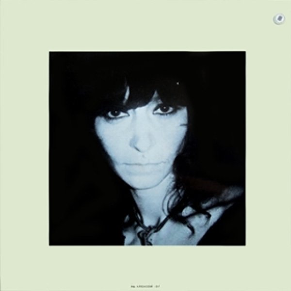 ブリジット・フォンテーヌ：BRIGITTE FONTAINE / BRIGITTE FONTAINE (III) 【LP】 新品 再発盤 SARAVAH