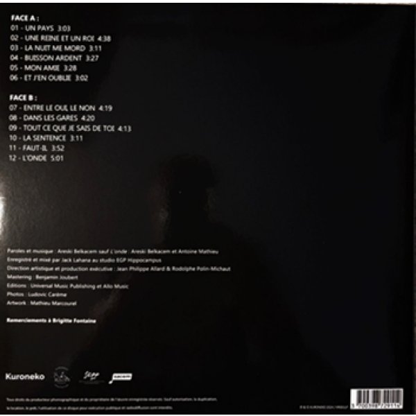 アレスキー：ARESKI / LONG COURRIER 【LP】 新品 フランス盤 KURONEKO
