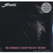 アレスキー：ARESKI / LONG COURRIER 【LP】 新品 フランス盤 KURONEKO