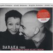 ブリジット・フォンテーヌ - アレスキ・ベルカセム：BRIGITTE FONTAINE - ARESKI BELKACEM / BARAKA 1980 【CD】 新品 フランス盤 限定デジパック仕様