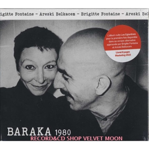 ブリジット・フォンテーヌ - アレスキ・ベルカセム：BRIGITTE FONTAINE - ARESKI BELKACEM / BARAKA 1980 【CD】 新品 フランス盤 限定デジパック仕様