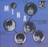 画像: MINA/IL CIELO IN UNA STANZA 【CD】 ITALIA MERCURY