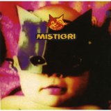 画像: MISTIGRI / SAME 【CD】 FRANCE COLUMBIA