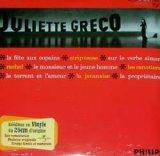 画像: JULIETTE GRECO / No8 （8ème Série） 【10inch】 FRANCE PHILIPS　ナンバー入未開封新品　廃盤