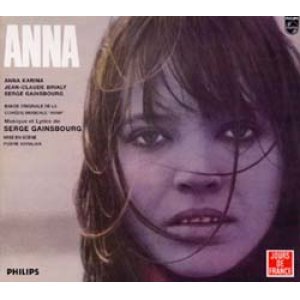 画像: O.S.T. セルジュ・ゲンスブール：SERGE GAINSBOURG / アンナ：ANNA 【LP】 新品 限定再発盤 サントラ