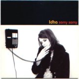 画像: IDHA / SORRY SORRY 【7inch】 新品 UK CREATION