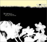 画像: HOPE SANDOVAL&THE WARM INVENTIONS/BAVARIAN FRUT BREAD 【CD】 US BMG DIDI-PACK