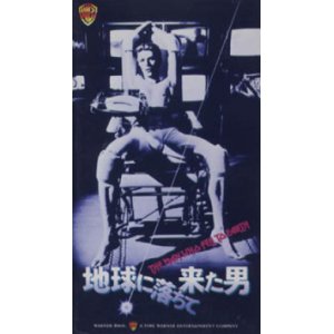 画像: DAVID BOWIE/地球に落ちて来た男 【VHS】 1976年