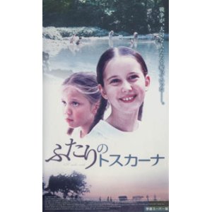 画像: ふたりのトスカーナ 【VHS】 2000年 アンドレア・フラッツィ、イザベラ・ロッセリーニ、ヴェロニカ・ニッコライ、ララ・カンポリ