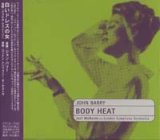 画像: O.S.T. / 白いドレスの女：BODY HEAT 【CD】 ジョン・バリー 日本盤 廃盤