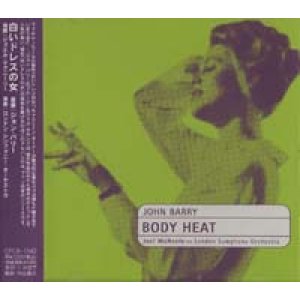 画像: O.S.T. / 白いドレスの女：BODY HEAT 【CD】 ジョン・バリー 日本盤 廃盤
