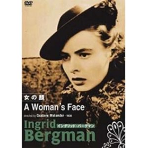 画像: 女の顔 【DVD】 グスタフ・モランデル 1938年 イングリッド・バーグマン ヨールイ・リンデベルイ　スウェーデン映画