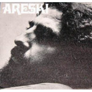 画像: ARESKI/DIS-MOI 【7inch】 FRANCE SARAVAH