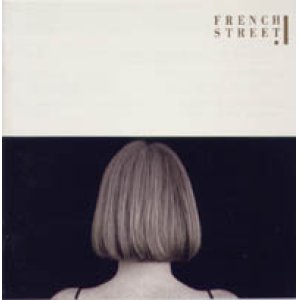 画像: V.A./FRENCH STREET 【CD】 