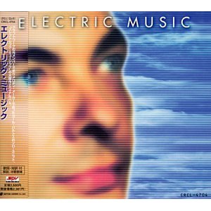 画像: エレクトリック・ミュージック / ELECTRIC MUSIC 【CD】 カール・バルトス  日本盤  新品