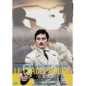 画像: 仁義 【DVD】 新品 ジャン＝ピエール・メルヴィル 1970年 アラン・ドロン イヴ・モンタン ブールヴィル ジャン・マリア・ヴォロンテ フランソワ・ペリエ　IVC版 廃盤