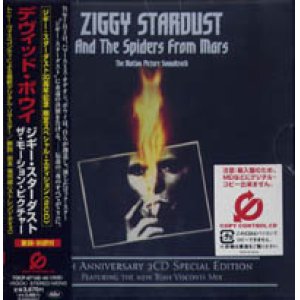 画像: デヴィッド・ボウイ：DAVID BOWIE / ジギー・スターダスト：ザ・モーション・ピクチャー：ZIGGY STARDUST-THE MOTION PICTURE 【2CD】 日本盤