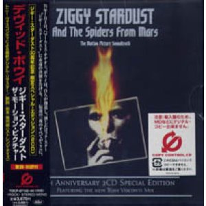 画像: デヴィッド・ボウイ：DAVID BOWIE / ジギー・スターダスト：ザ・モーション・ピクチャー：ZIGGY STARDUST-THE MOTION PICTURE 【2CD】 日本盤