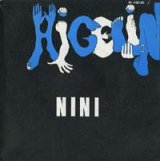 画像: JACQUES HIGELIN/NINI 【7inch】 SARAVAH