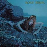 画像: ROXY MUSIC / SIREN 【CD】 UK盤