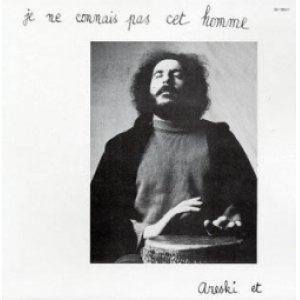 画像: ARESKI ET BRIGITTE FONTAINE / JE NE CONNAIS PAS CET HOMME 【LP】 新品 再発盤 SARAVAH 私はこの男を知らない