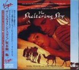 画像: O.S.T./ザ・シェルタリング・スカイ：THE SHELTERING SKY 【CD】日本盤 廃盤 音楽：坂本龍一、リチャード・ホロウィッツ
