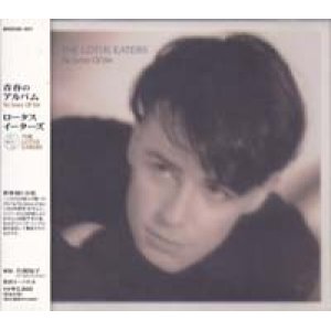 画像: ロータス・イーターズ：THE LOTUS EATERS / 青春のアルバム：NO SENSE OF SIN 【CD】 日本盤 BRIDGE