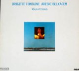 画像: BRIGITTE FONTAINE  ARESKI BELKACEM / VOUS ET NOUS 【2LP】 FRANCE盤 SARAVAH