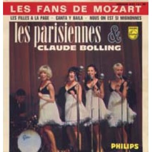 画像: LES PARISIENNES / LES FANS DE MOZART 【7inch】 EP FRANCE盤 ORG. レ・パリジェンヌ