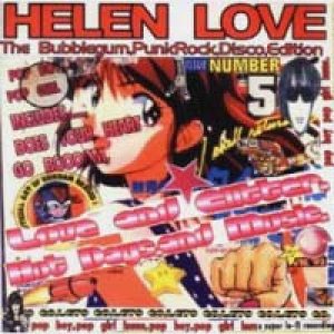 画像: HELEN LOVE / LOVE AND GLITTER, HOT DAYS AND MUZIK 【CD】 Feat. JOEY RAMONE