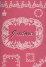 画像: 『J'adore（ジャ・ドール）』 大好きを集めたコンセプト・ミニブック