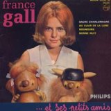 画像: FRANCE GALL/SACRE CHARLEMAGNE 【7inch】