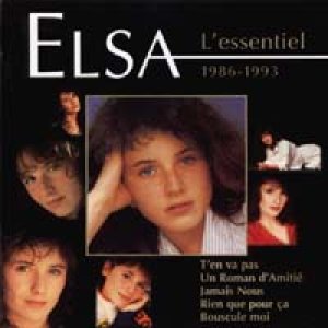 画像: エルザ：ELSA/哀しみのアダージョ〜ベスト・オブ・エルザ〜L’ESSENTIEL 1986-1993 【CD】 JAPAN KING 廃盤
