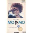 モモ MOMO 【VHS】 1986年 ヨハネス・シャーフ ラドスト・ボーケル 原作：ミヒャエル・エンデ