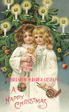 画像: 年末年始の営業のお知らせです（受注は休みなく承ります）♪